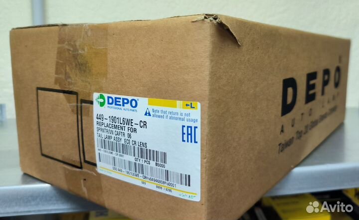 Задний фонарь левый MB sprinter 3/VW Crafter