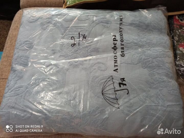 Простынь махровая 1,5 сп 2 сп