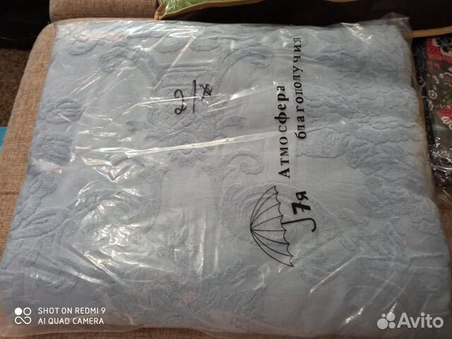 Простынь махровая 1,5 сп 2 сп