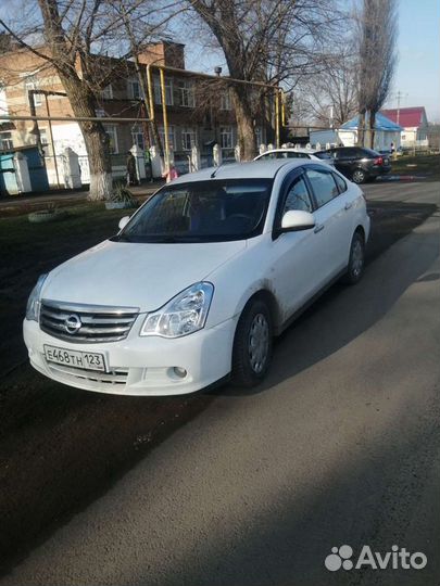 Автомобиль с водителем