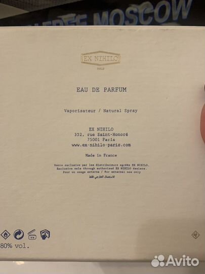 Ex Nihilo Fleur Narcotique