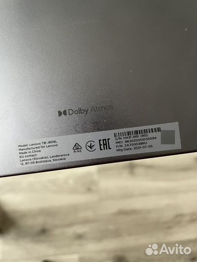 Планшет lenovo tab p11