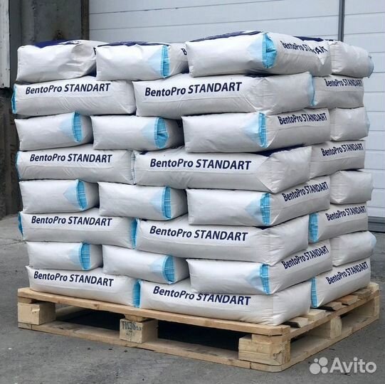 Бентонит для гнб ультра 40 мешков. С полимерами