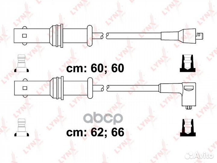 Комплект высоковольтных проводов (класс E) suba