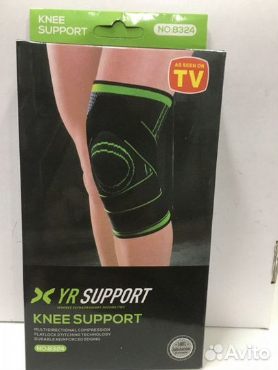 Суппорт на колено (размеры M, L, XL, XXL)