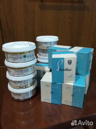 Зуботехнические материалы