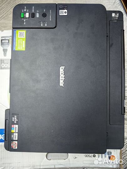 Мфу brother DCP T420W