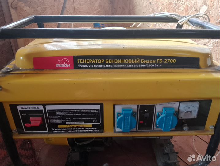 Бензиновый генератор. Бизон гб-2700