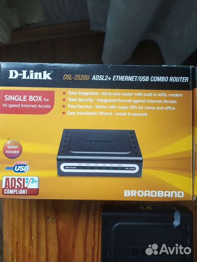 Многорежимные Wi-Fi роутеры