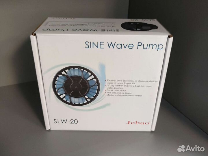 Помпа течения с контроллером Jebao SLW-20