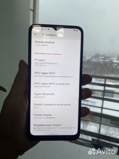 Xiaomi Redmi A1+, 3/32 ГБ
