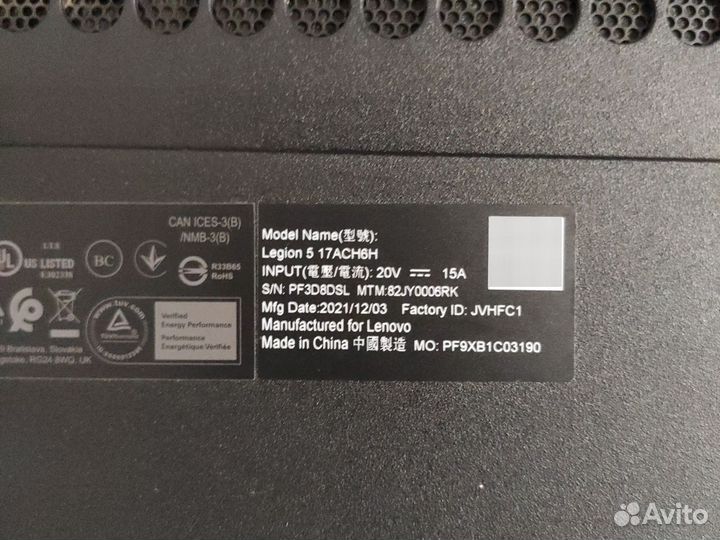 Игровой ноутбук Lenovo legion 5