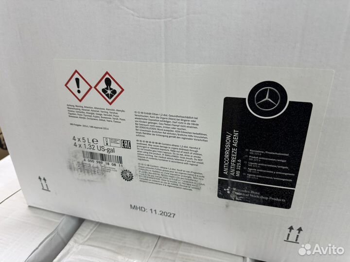 Антифриз концентрат красный 5л MB325,6