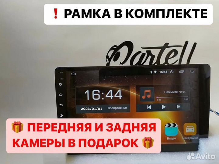 Магнитола KIA Ceed Premium