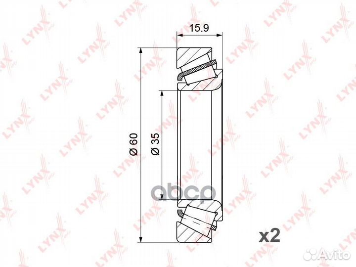 Подшипник ступицы WB-1245 lynxauto