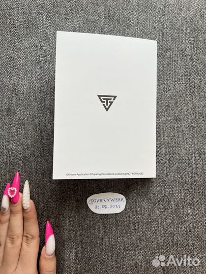 Послание автор из манхвы 