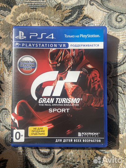 Игры для приставок ps4