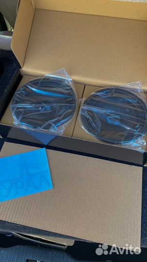 Автомобильные динамики 16 см