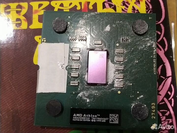 Процессор Intel Core 3 шт