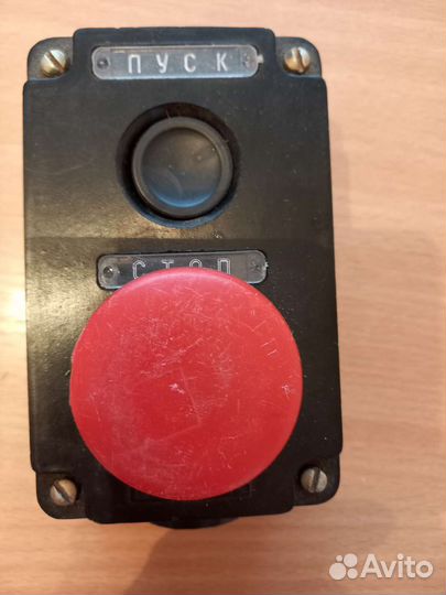 Кнопка пусковая 660в 10А