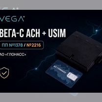 Спутниковый навигационный модуль, Норильск