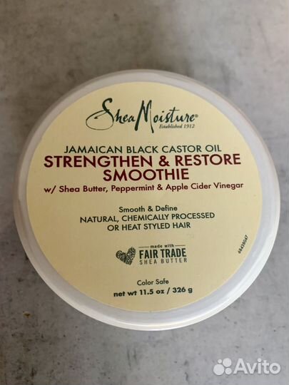 Shea Moisture баночки на пробу