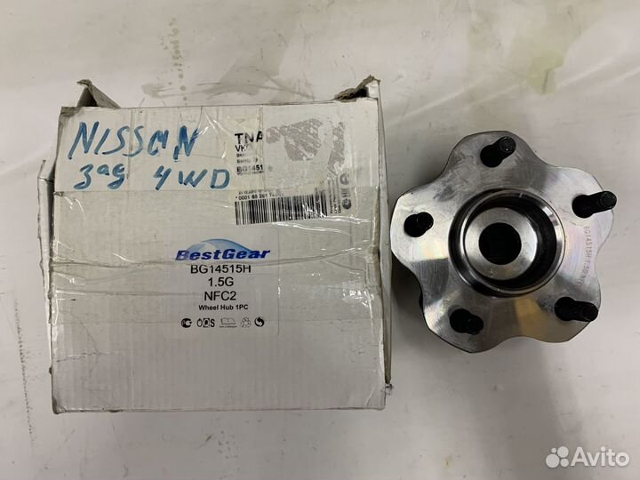 Ступица задняя Best gear BG14515H Nissan Juke F15