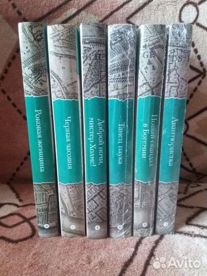 Детективы Кэрол Нельсон Дуглас- Ирэн Адлер