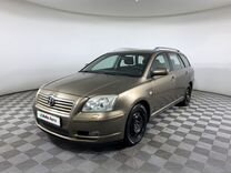 Toyota Avensis 1.8 MT, 2004, 234 235 км, с пробегом, цена 577 000 руб.