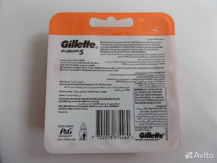 Кассеты для бритья gillette fusion 5
