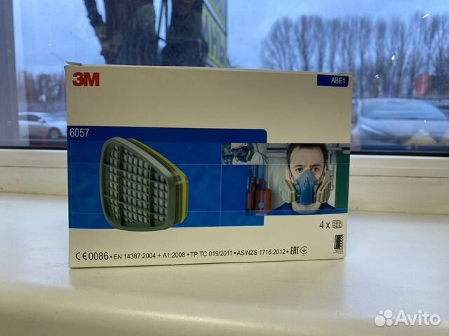 Угольный Фильтр для респиратора 3М 6057 оригинал