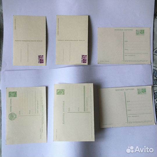 Новогодние открытки советские