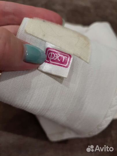 Бандаж для беременных и после родов