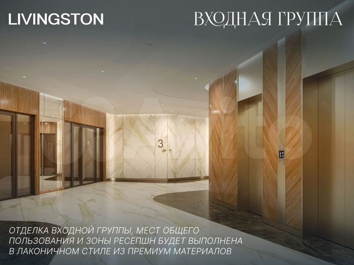 2-к. апартаменты, 35,8 м², 3/6 эт.