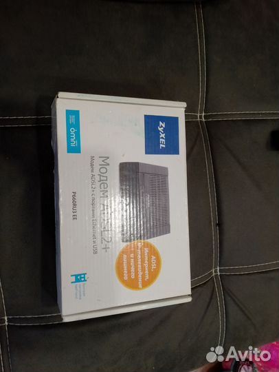Adsl2 модем