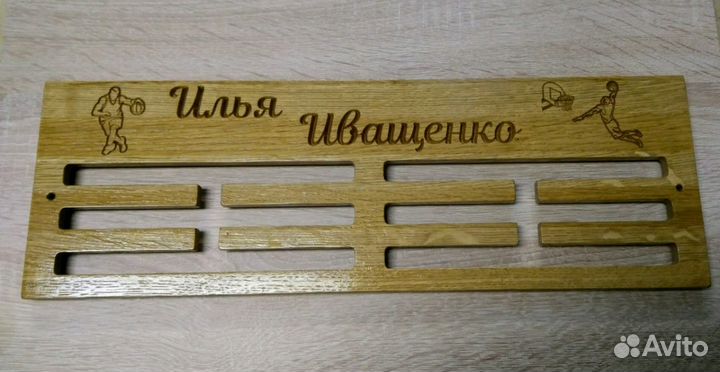 Медальницы