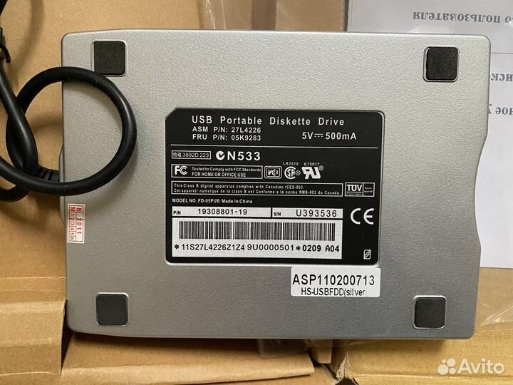 Переносное USB устройство для чтения дискет