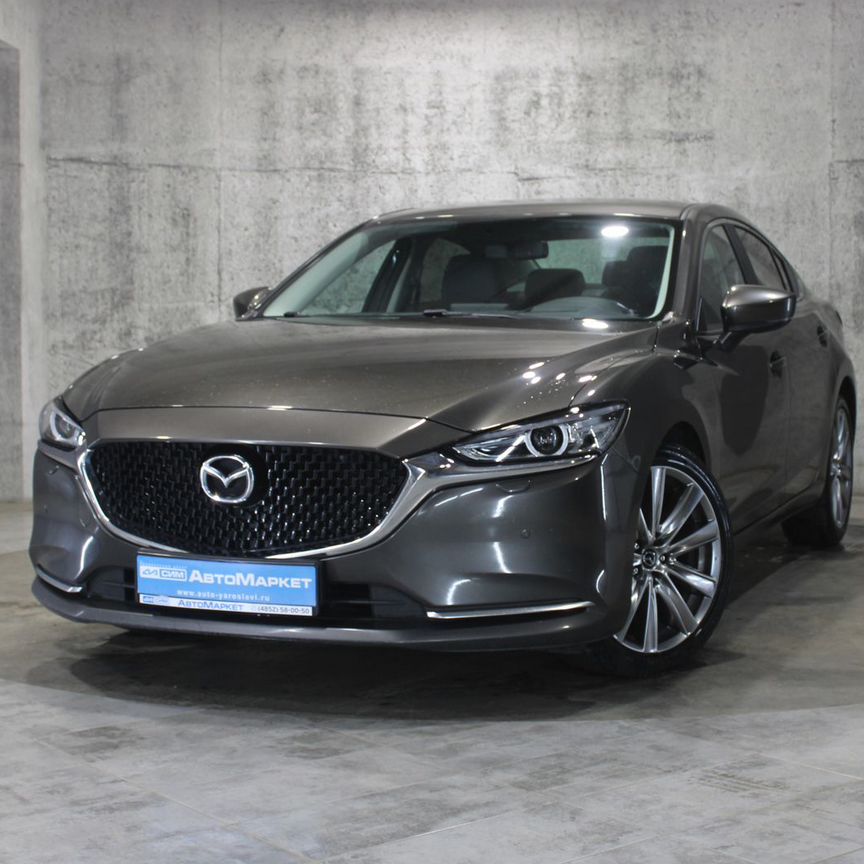 Купить Mazda 🚘 от 365 000 ₽ в Москве: 1 265 объявлений