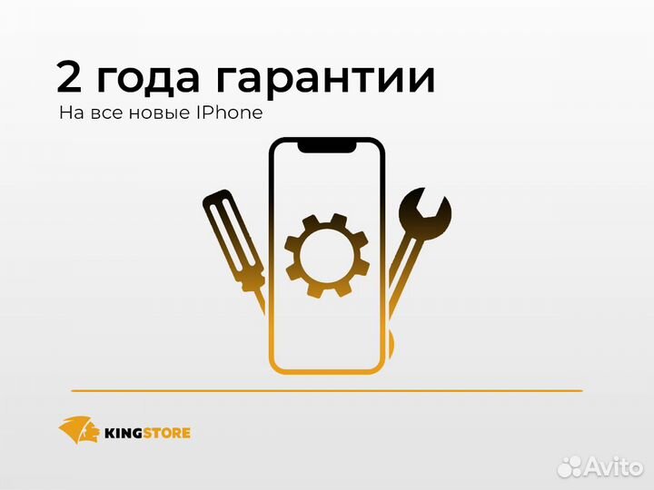 iPhone 14 Pro 256 GB