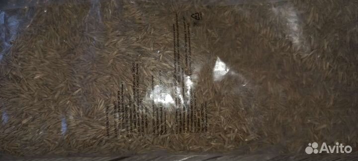 Газонная трава 3 пакета по 1 кг