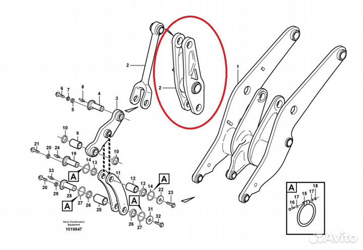 VOE11432039 тяга link коромысло volvo L110 L120