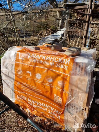 Кирпич в цвете 