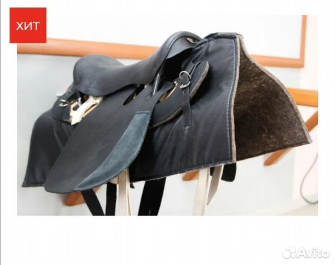 Седло кавалерийское