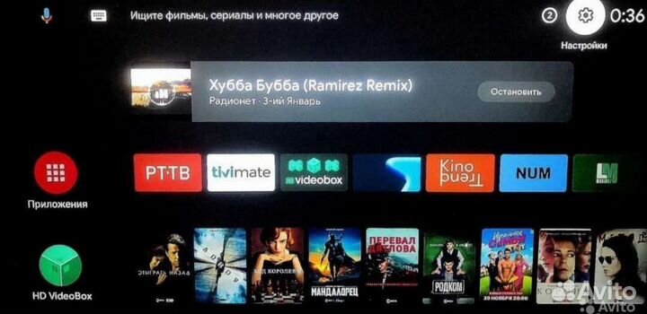 Прошивка,Настройка Андройд приставок и тв,под ключ