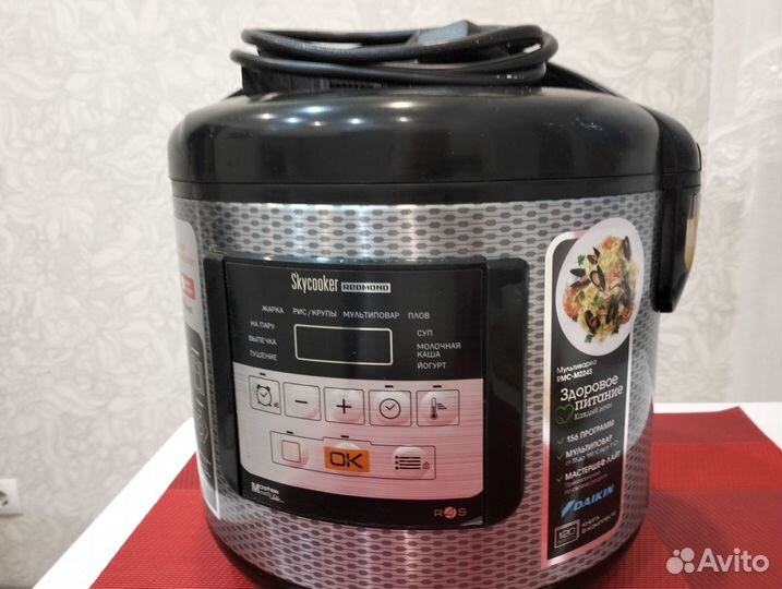 Мультиварка redmond rmc -m224S