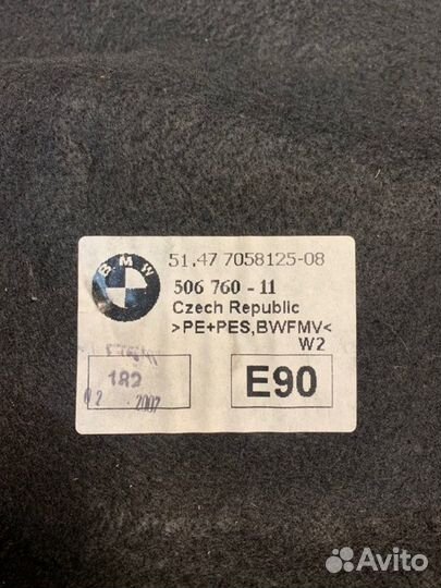 Шумоизоляция Bmw 335 Xi E92 N54 2007