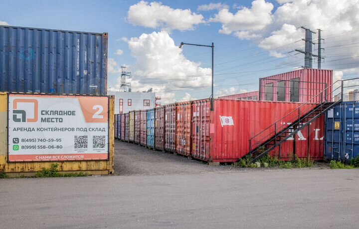 Аренда контейнера под склад