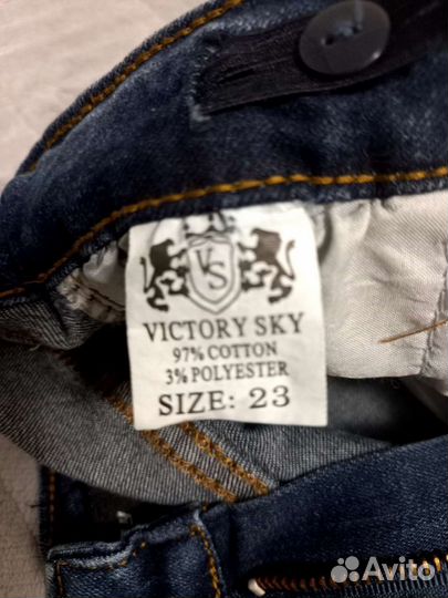 Джинсы для девочки 116 новые