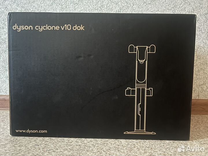 Dyson Cyclone V10 Doc