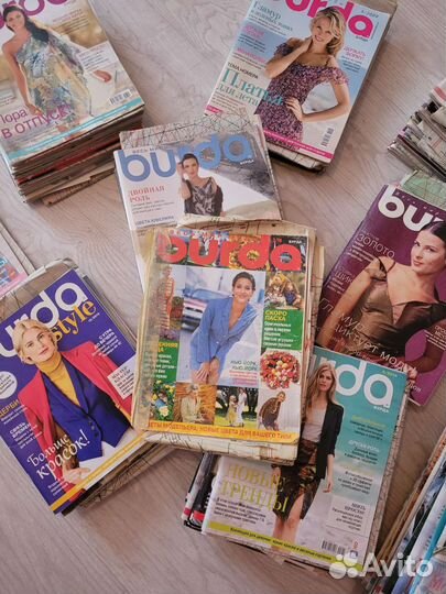 Журналы бурда,моден